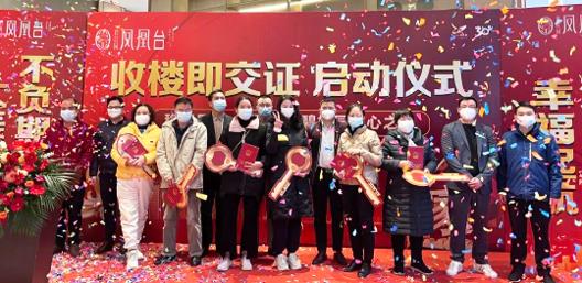 碧桂園：堅(jiān)定信心、全力以赴，打好2023年“翻身之戰(zhàn)”
